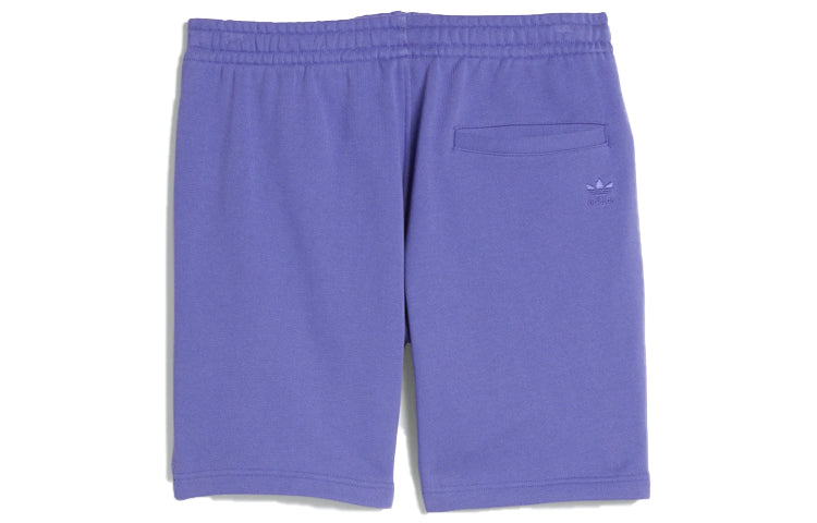 Спортивные шорты adidas x Pharrell Basic Sports Shorts 'Purple', фиолетовый — фото 2