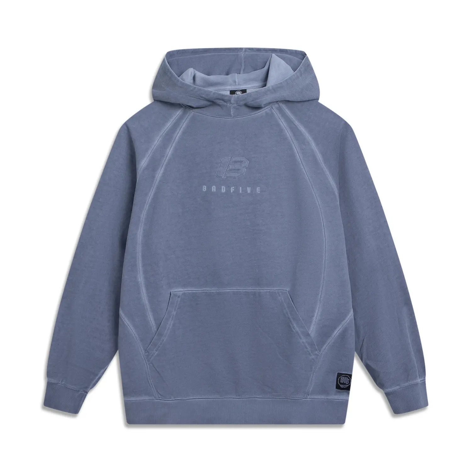 

Толстовка из баскетбольной коллекции мужская LINING, синий