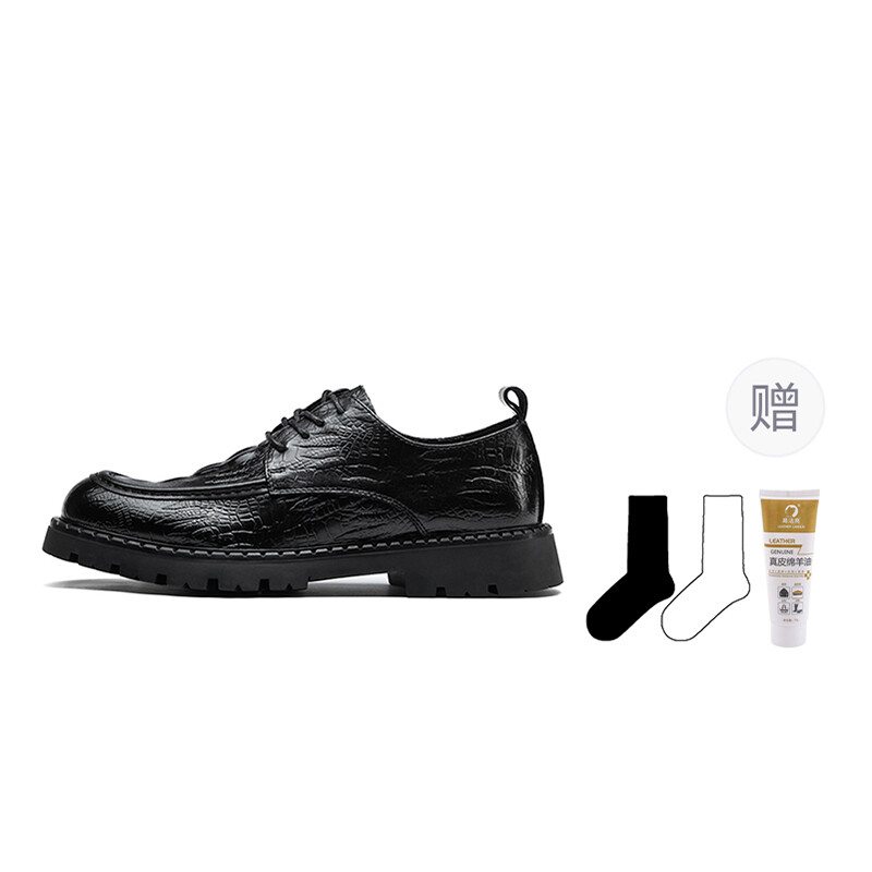 

Туфли мужские Men"s Casual Men Low-Top Orp, темно-коричневый