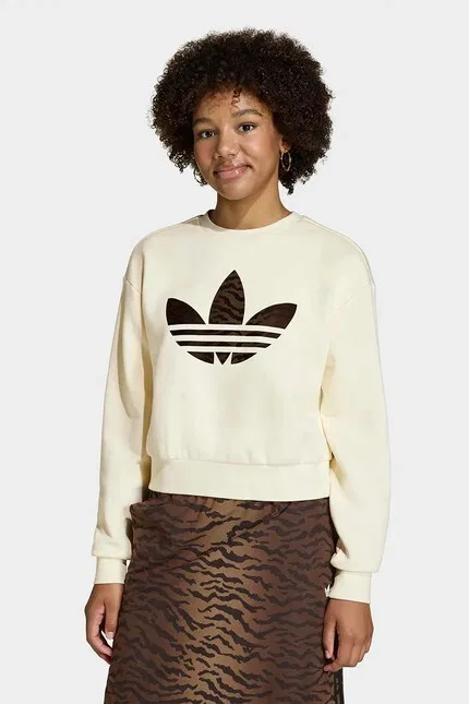 Худи детское с капюшоном Adidas Originals, бежевый