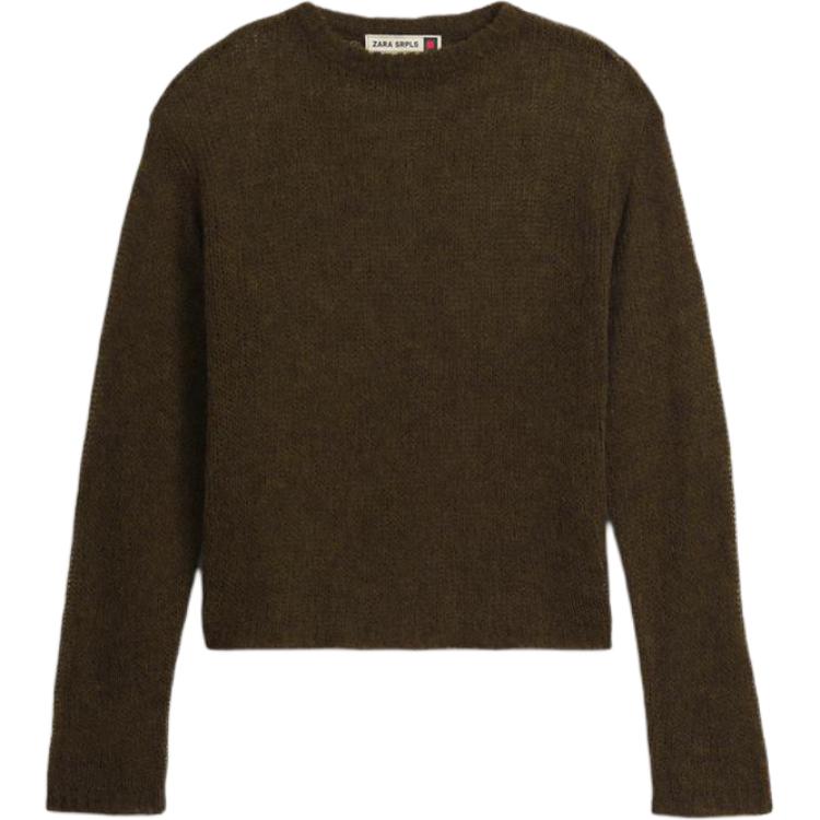

Свитер SRPLS Series Мужской Хаки ZARA