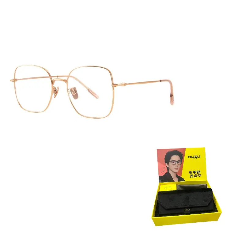 

MUZU Титановая оправа для очков нестандартной формы унисекс, Rose Gold-C12 & Plano Blue Light Blocking Non-Prescription Lens