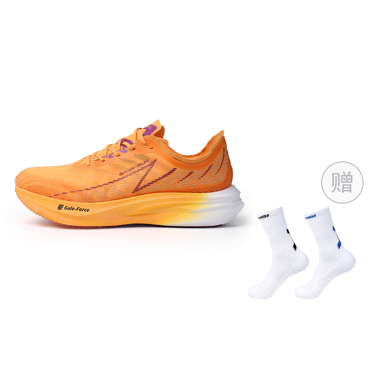 

SAIQI Низкие технологичные беговые кроссовки Hui Unisex Bounding Orange Flame - Яркое оранжевое пламя + Белые носки 2 пары, цвет Vibrant Orange Flame+White Socks 2 Pack