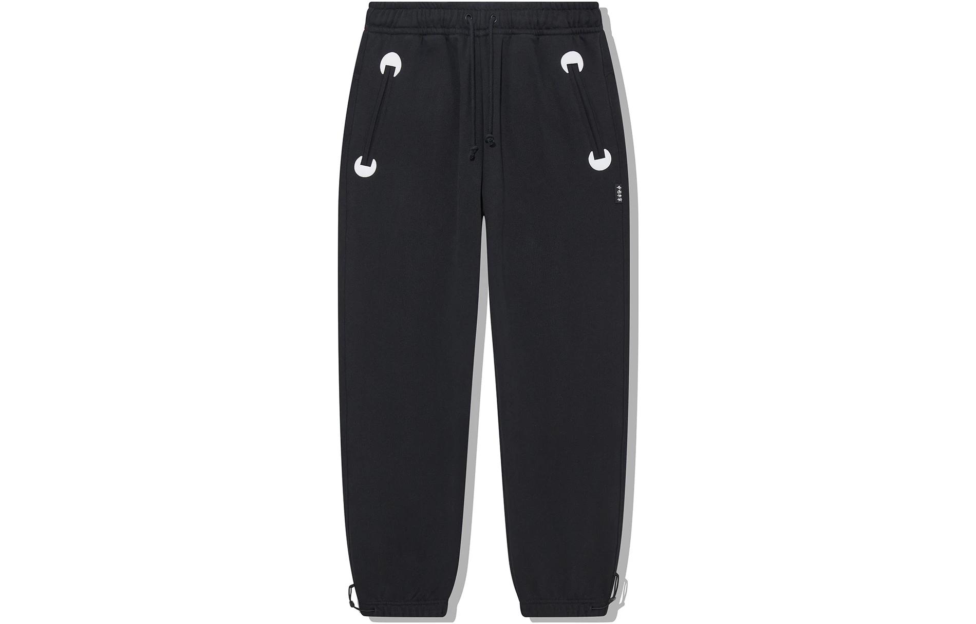 

LiNing Трикотажные спортивные штаны мужские черные