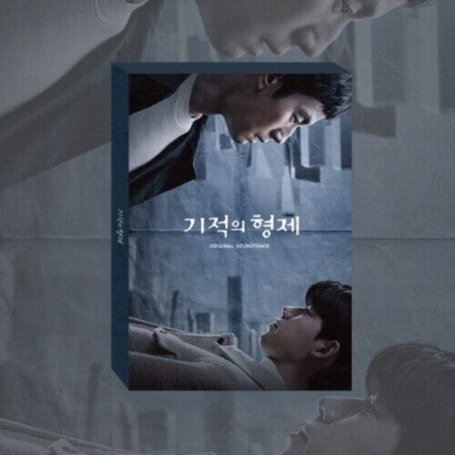 

CD диск Miraculous Brothers (Jtbc Drama) - O.S.T.: Miraculous Brothers - JTBC Drama Soundtrack - incl. 56pg Booklet, 3pc Photocard Set