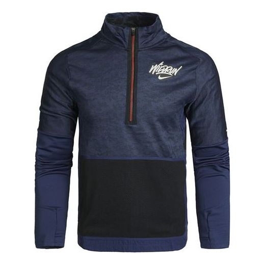 

Футболка Nike MENS Element Wild Run Sports Stand Collar Printed Running Long Sleeve Blue Dark DA0224-410