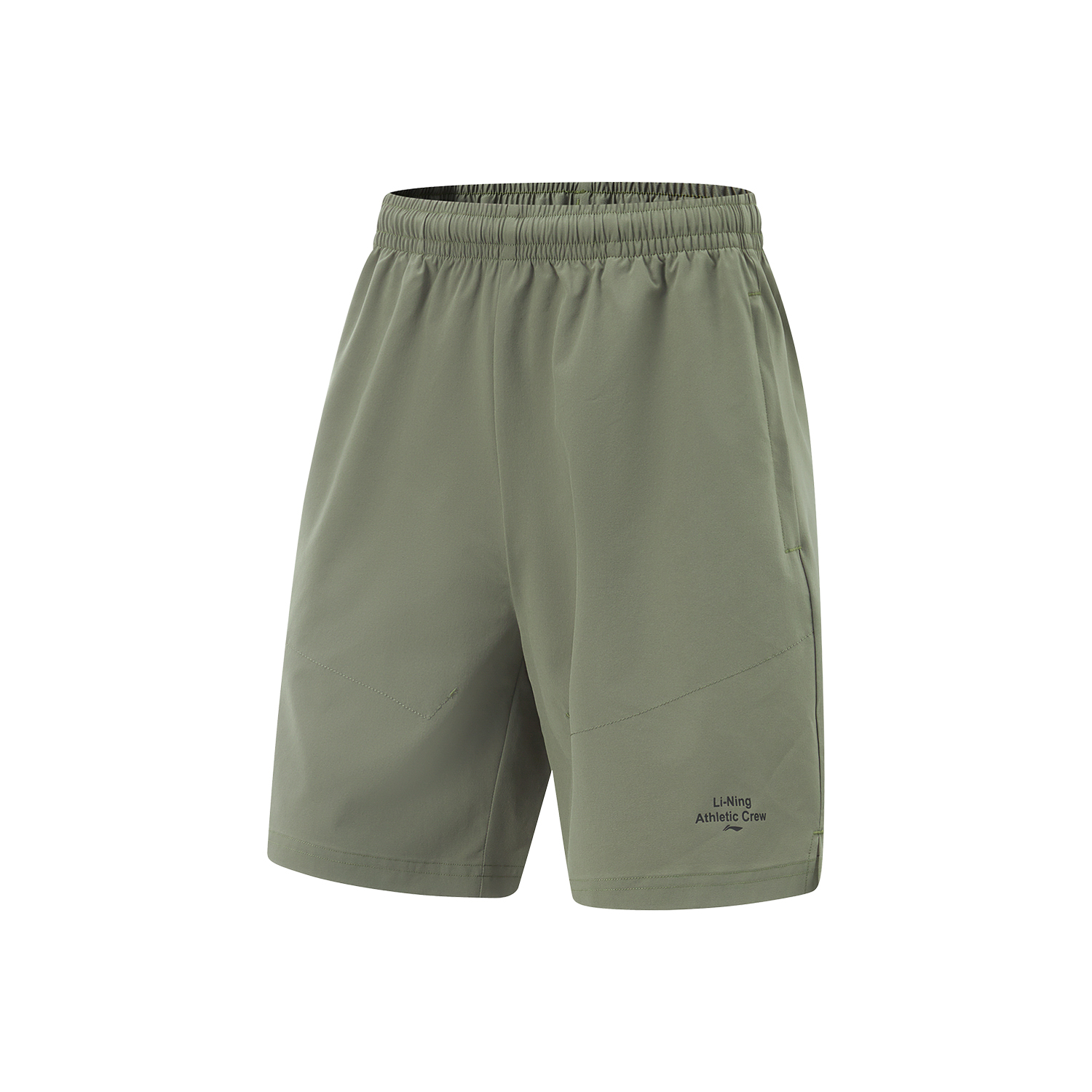 

Li-Ning Fitness Series спортивные шорты мужские tea green