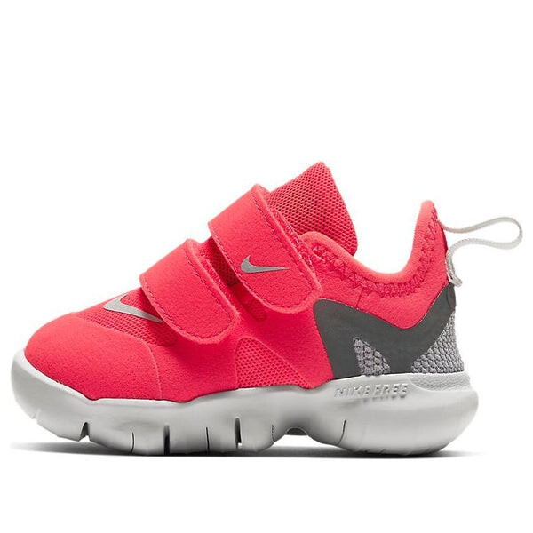 

Кроссовки Nike Rn 5.0, малиновый