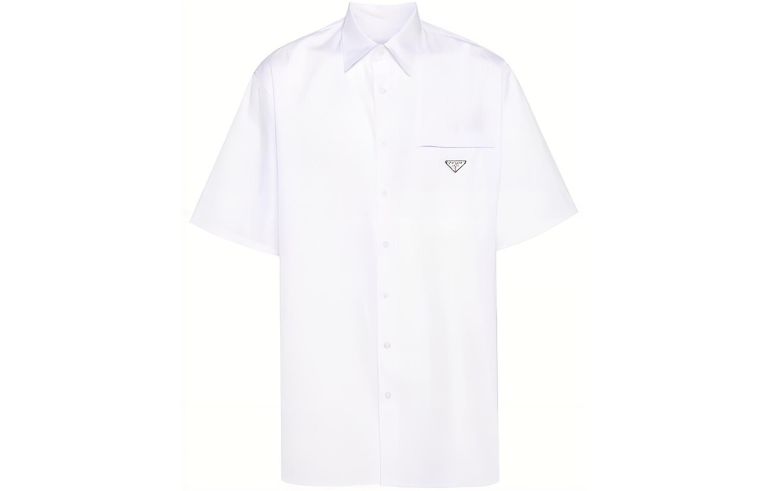 

Рубашка мужская белая Prada, белый