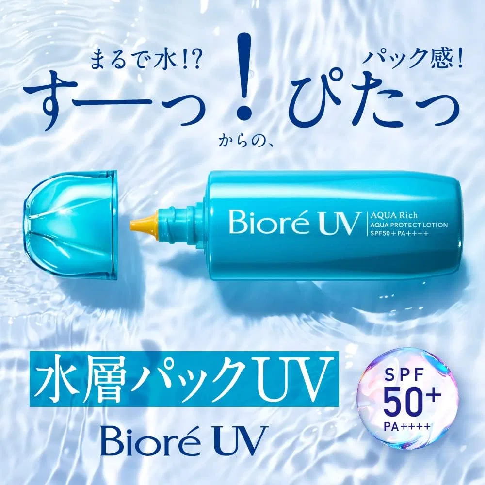 Солнцезащитный лосьон Biore UV Aquarich Aqua Protect 70 мл белый — фото 3