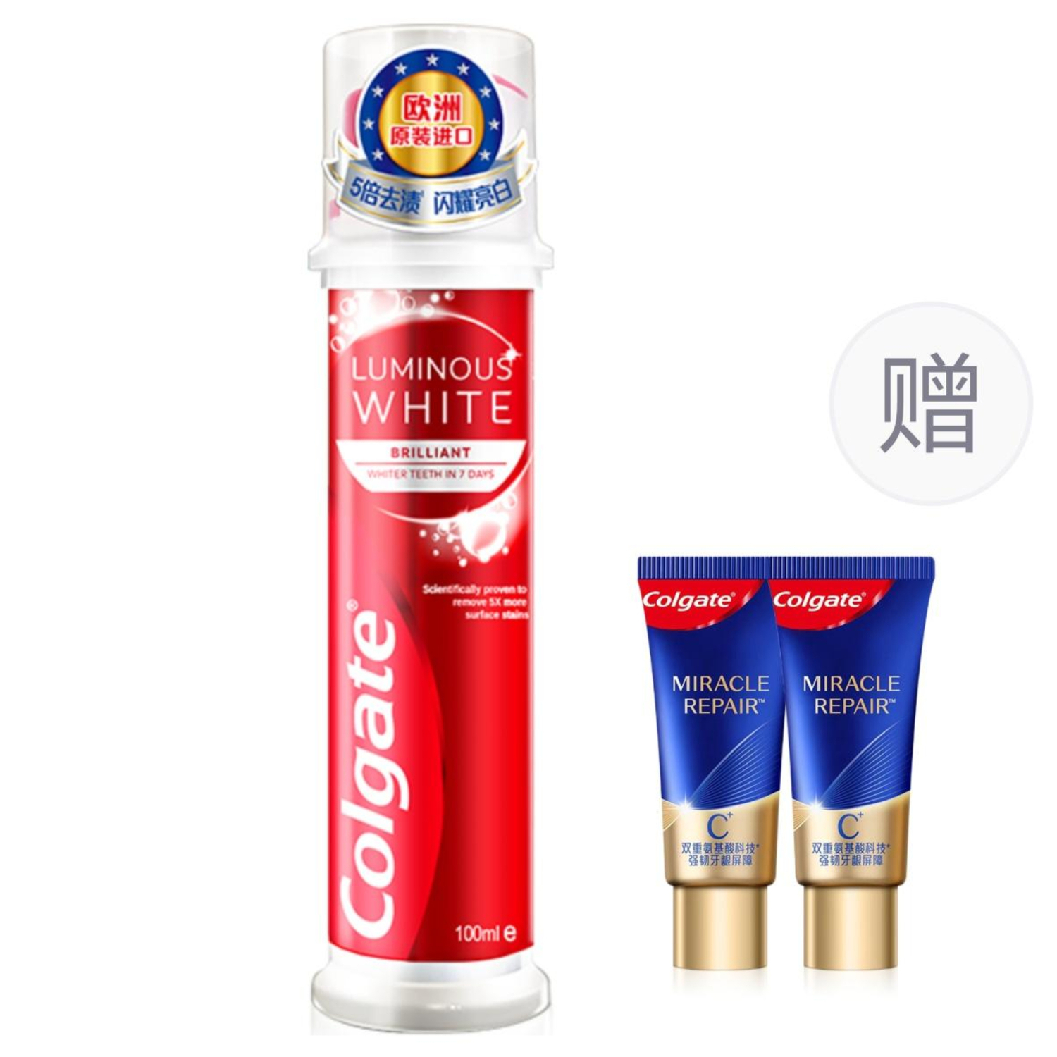 

COLGATE Отбеливающая зубная паста для удаления пятен, желтизны и свежести дыхания с технологией Vacuum Lock