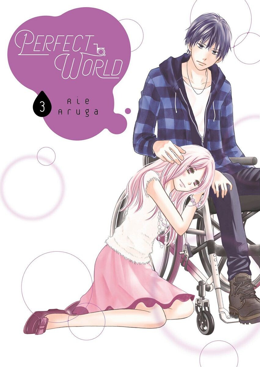 

Манга Perfect World Manga Volume 3