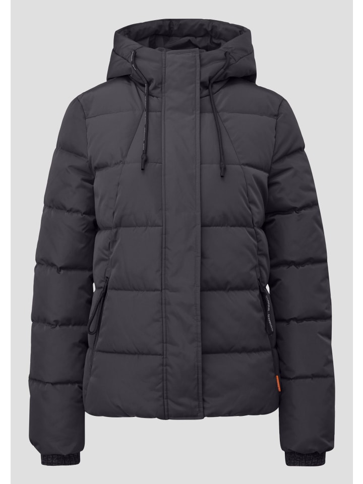 

Куртка для активного отдыха в цвете 9859_темно-серый QS