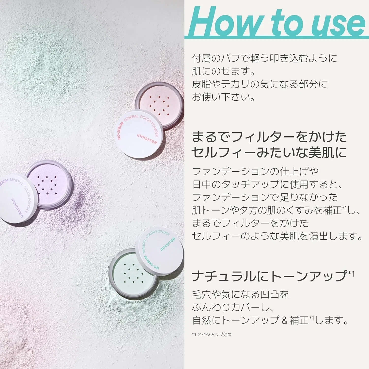 Пудра рассыпчатая матирующая Innisfree No Sebum Mineral Color Powder Violet — фото 2