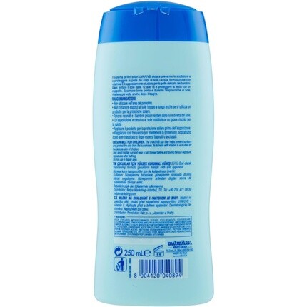 Солнцезащитное молочко для детей с высокой защитой SPF 30, 250 мл, Delice Solaire — фото 3