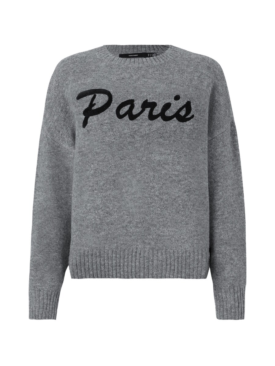 

Свитер VERO MODA VMBoom, mottled grey