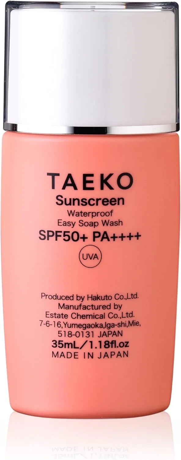 Солнцезащитный крем SPF 50+ PA+++ 35 мл Pink Adderall