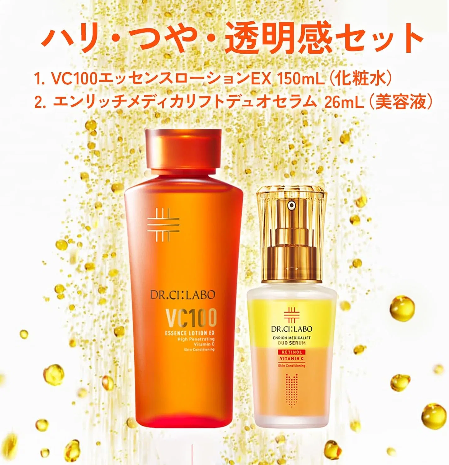 Лосьон с витамином C Dr.Ci:Labo New VC 100 Essence Lotion EX V, 150 мл, белый — фото 2