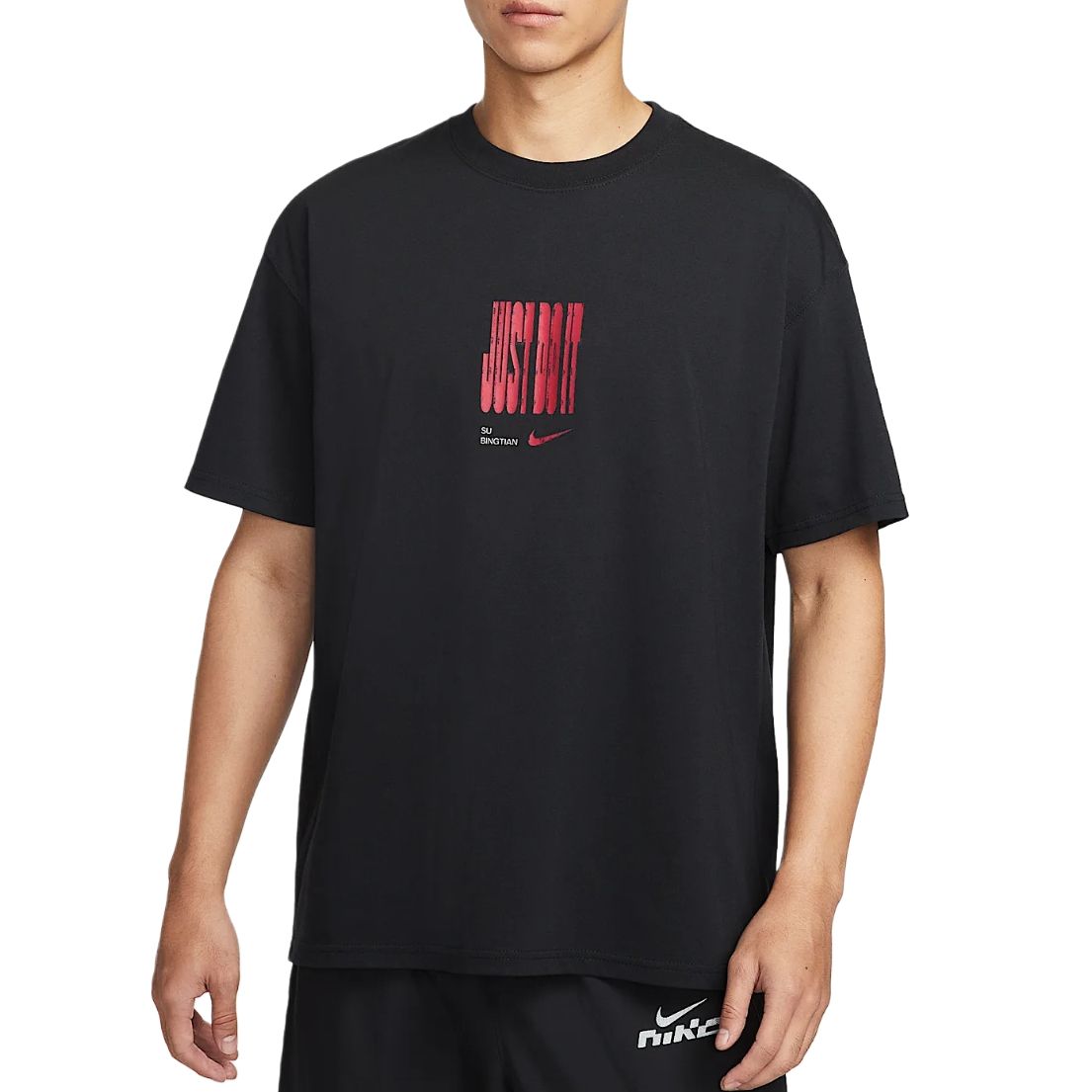 

Футболка мужская Nike, черный