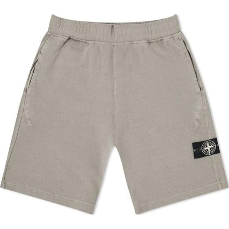 

Повседневные шорты мужские серо-коричневые Stone Island, коричневый