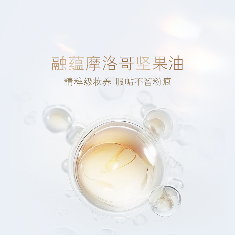 Clé De Peau Beauté Valentine's Day Limited Edition Glow Cream Powder Natural Setting для гладкого финиша 5g — фото 3