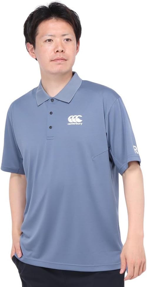 

Мужская рубашка поло CANTERBURY R+ FlexCool Control, сине-серый
