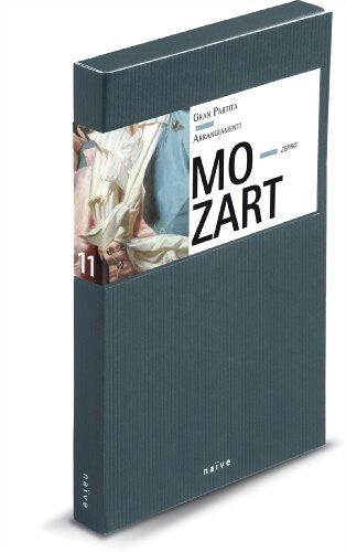 

CD диск Mozart / Bernardini: Opera Arrangements