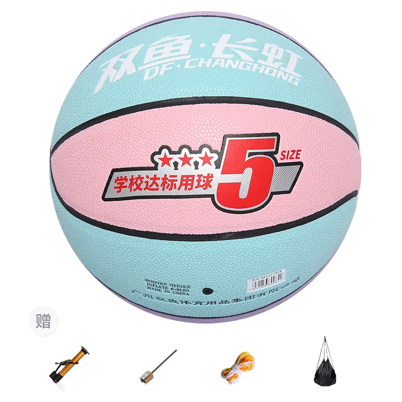 

Баскетбольный мяч DOUBLE FISH, box not included-accessory included[pump+inflation needle+mesh pocket+ball bag]