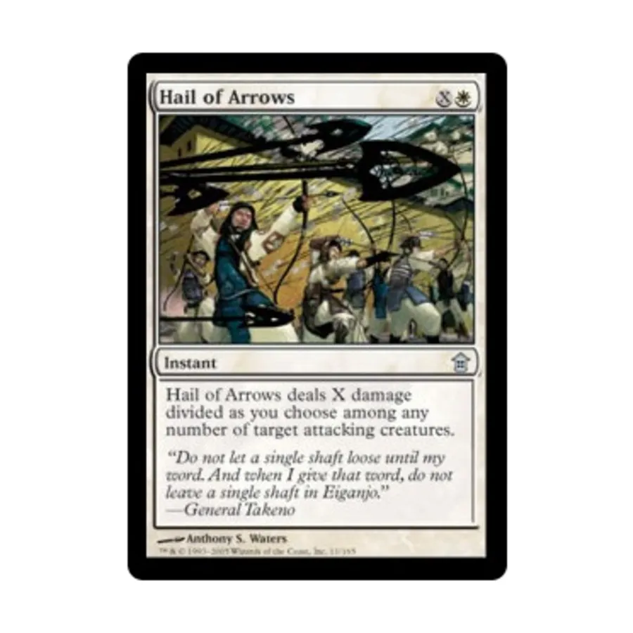 

CCG Град стрел (U), MTG - Saviors of Kamigawa