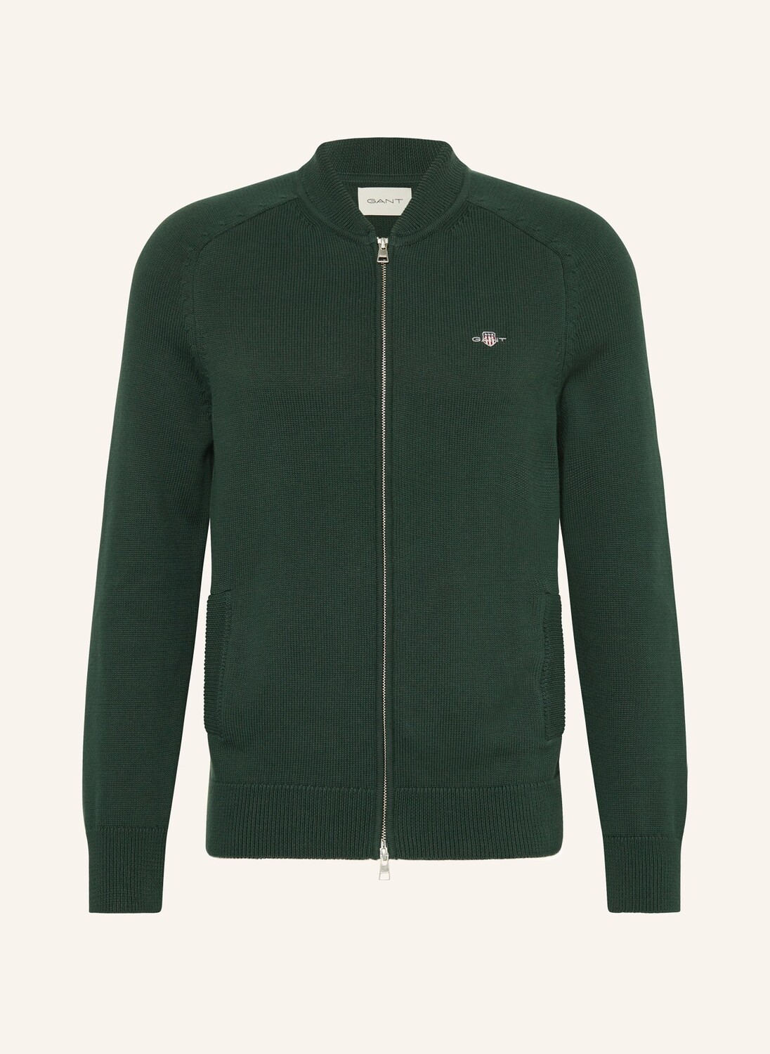 

Кардиган Gant, зеленый