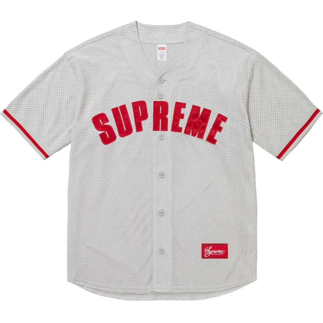 Футболка Supreme Ultrasuede mesh baseball jersey серый