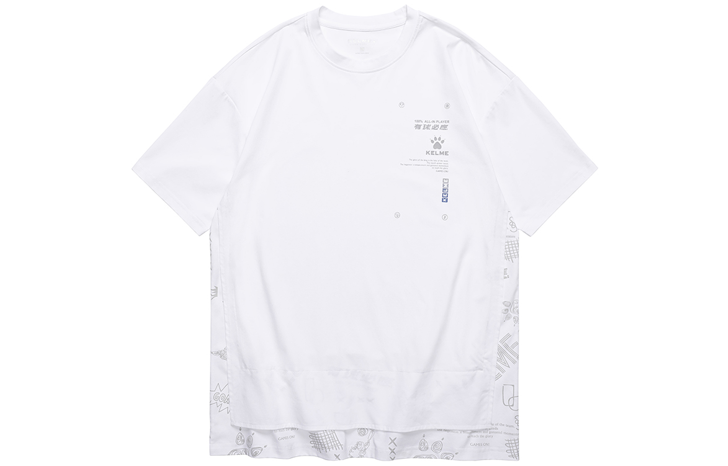 

Футболка Unisex с коротким рукавом, прямым кроем и свободным силуэтом с круглым вырезом KELME, белый