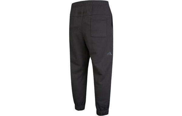 Спортивные штаны Men's adidas Knit Pants Solid Color Alphabet Printing Bundle Feet Sports Pants/Trousers/Joggers Black Gray, черный — фото 2