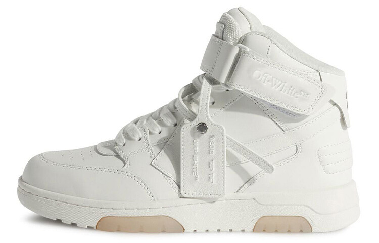 

Кроссовки OFF-WHITE Out Of Office Mid-top Sneakers