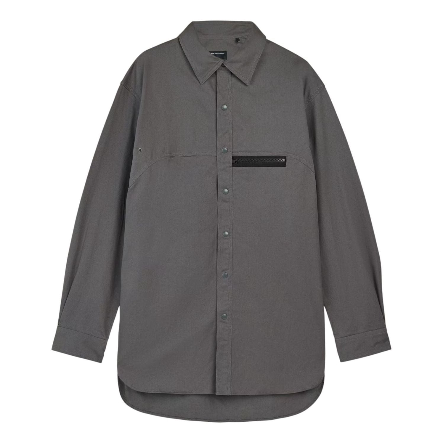 

Кроссовки adidas Y-3 UT Twill Overshirt 'Granite'