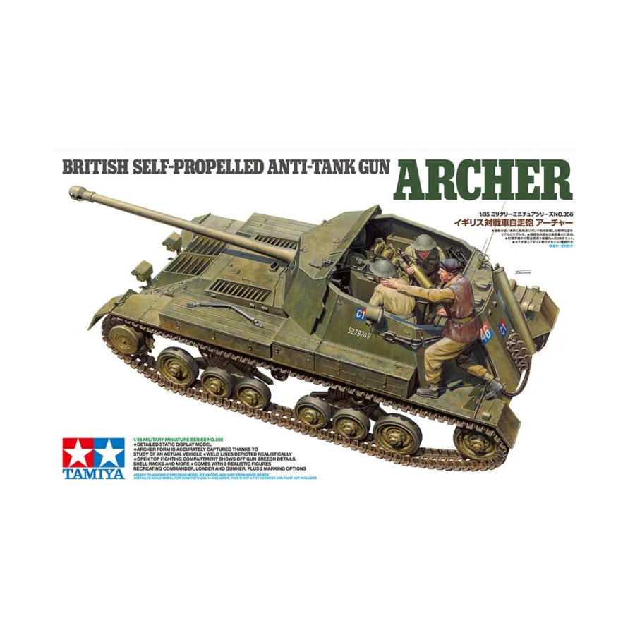 

Британский противотанковый лучник, WWII Tank Models - 1/35 Scale