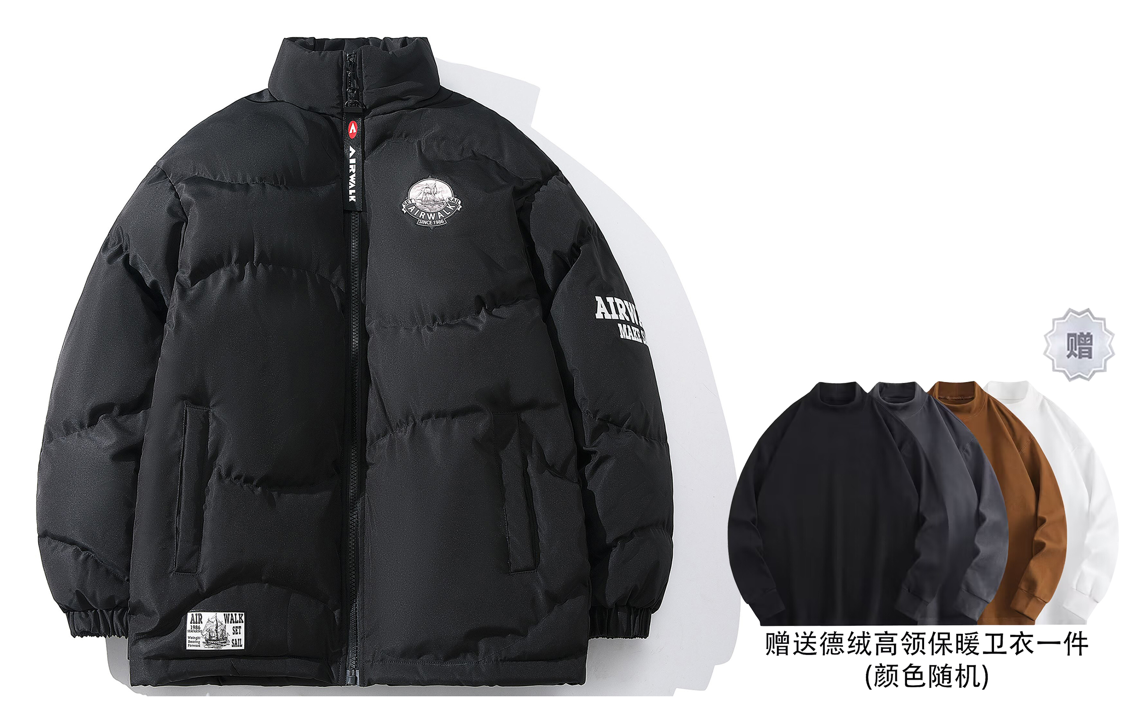 

Пуховик унисекс Airwalk, Ecru (Comes with Thermal Sweatshirt), Бежевый, Пуховик унисекс Airwalk, Ecru (Comes with Thermal Sweatshirt)