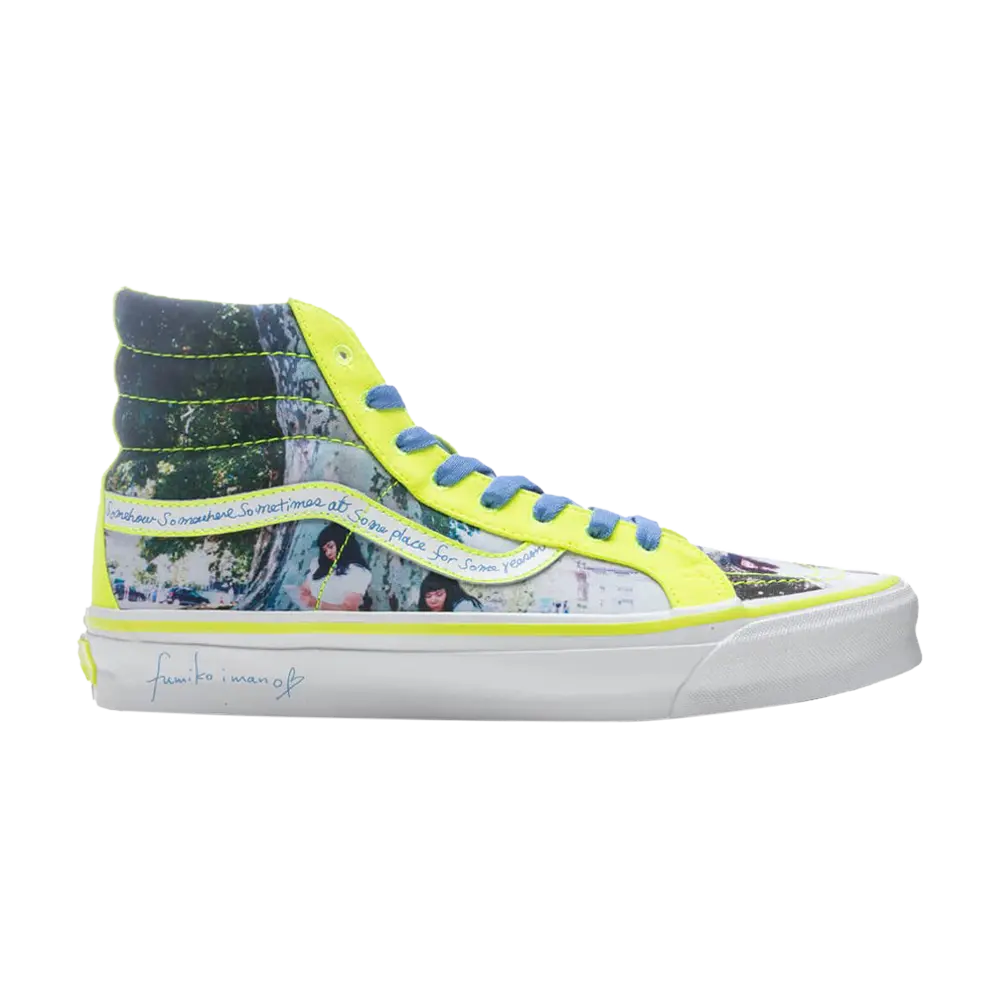 

Кроссовки Sarah Andelman x Sk8-Hi Vans, желтый