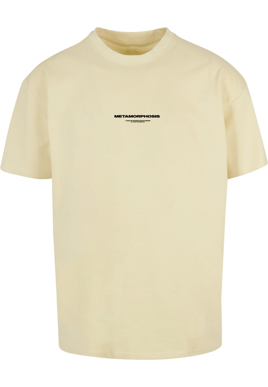 

Рубашка MJ Gonzales METAMORPHOSE V.4, цвет Light yellow