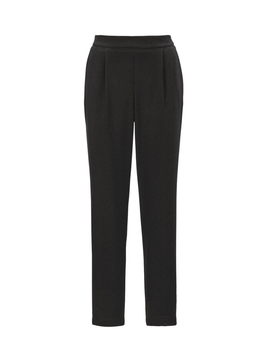 

Свободные брюки со складками спереди Goldner Martha, Black