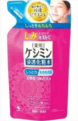 Набор — Увлажняющий Kesmin Liquid Refill, 140 мл, набор 3 шт