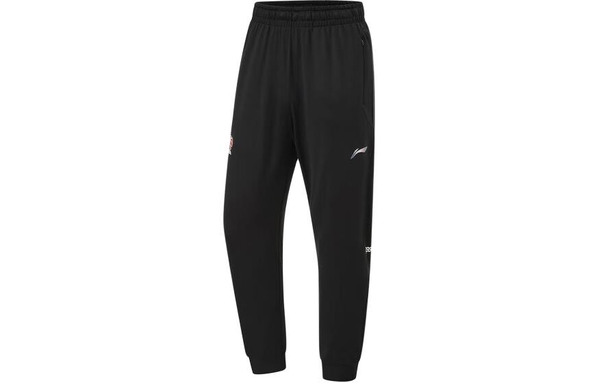 

Трикотажные спортивные штаны CBA Collection унисекс черного цвета Lining, черный