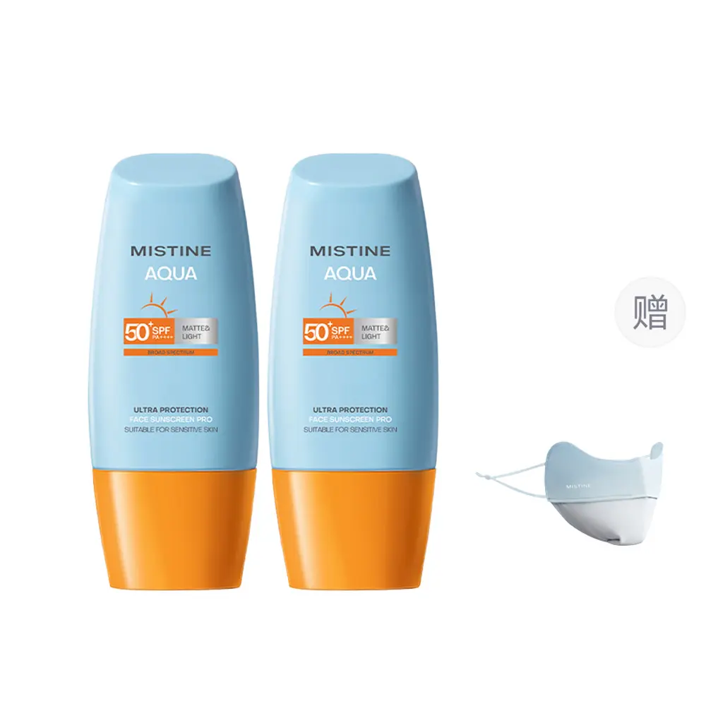 

Mistine Увлажняющий, осветляющий солнцезащитный крем Yellow Hat с защитой от УФ-излучения Увлажняющий, освежающий, восстанавливающий Тайская версия