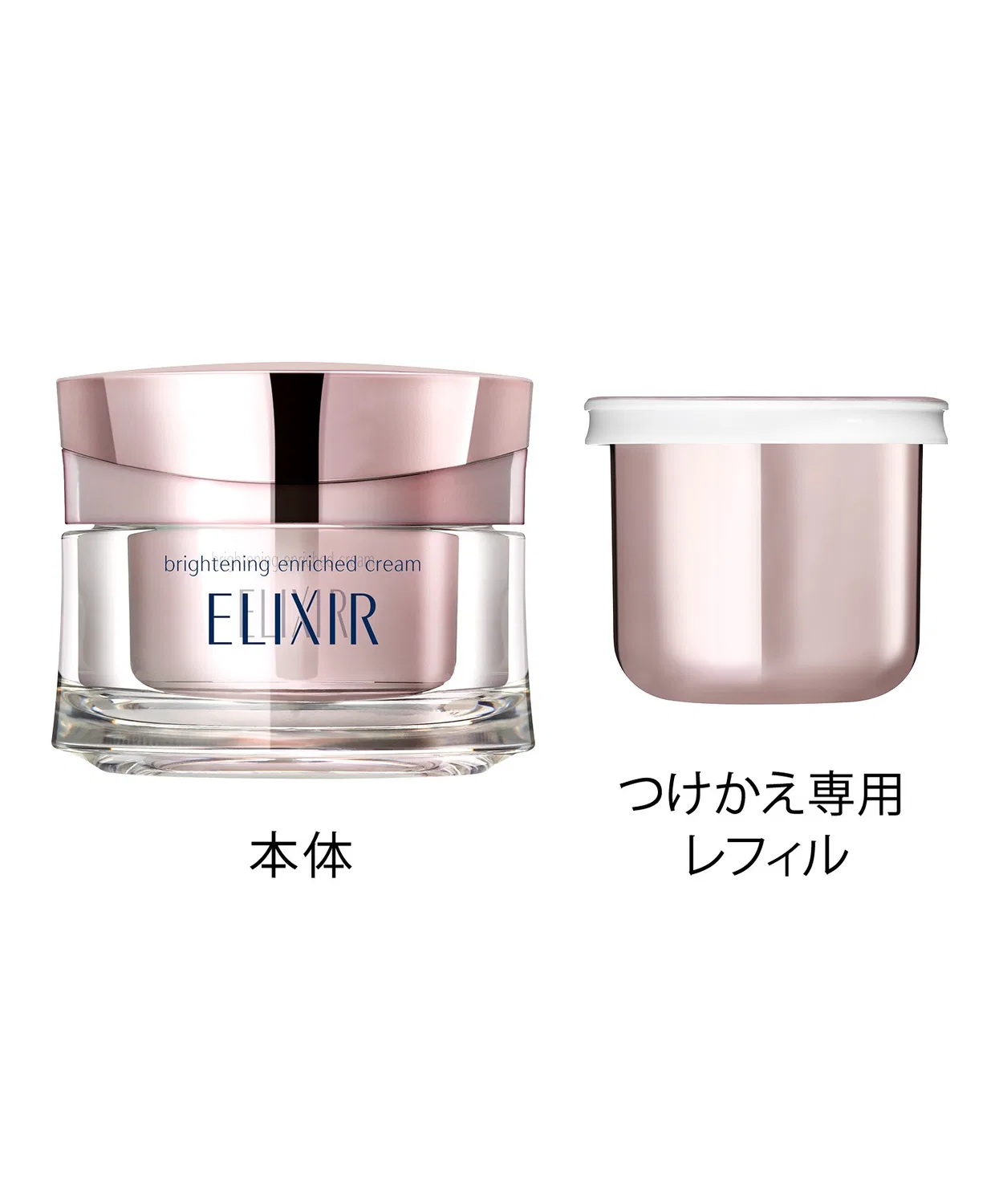 Крем осветляющий Elixir White Brightening Enriched Clear Cream, 45 г — фото 3