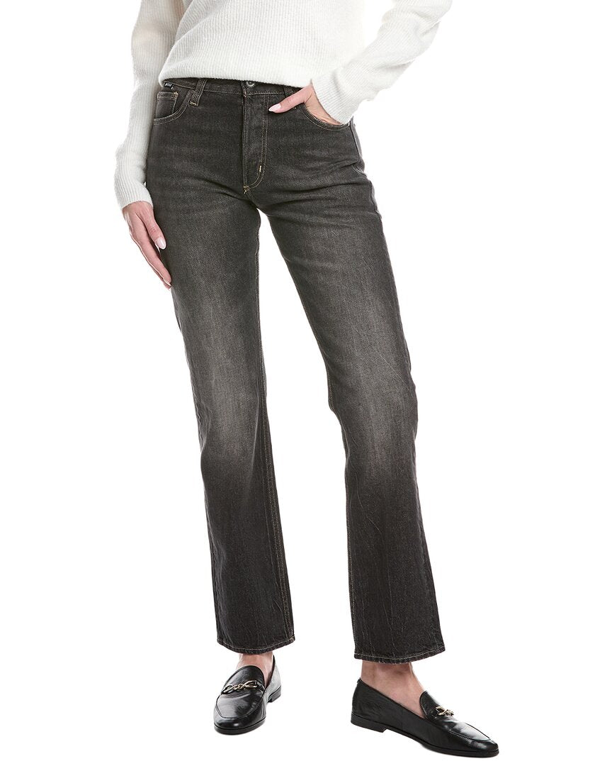 

Классические черные джинсы Hugo Boss