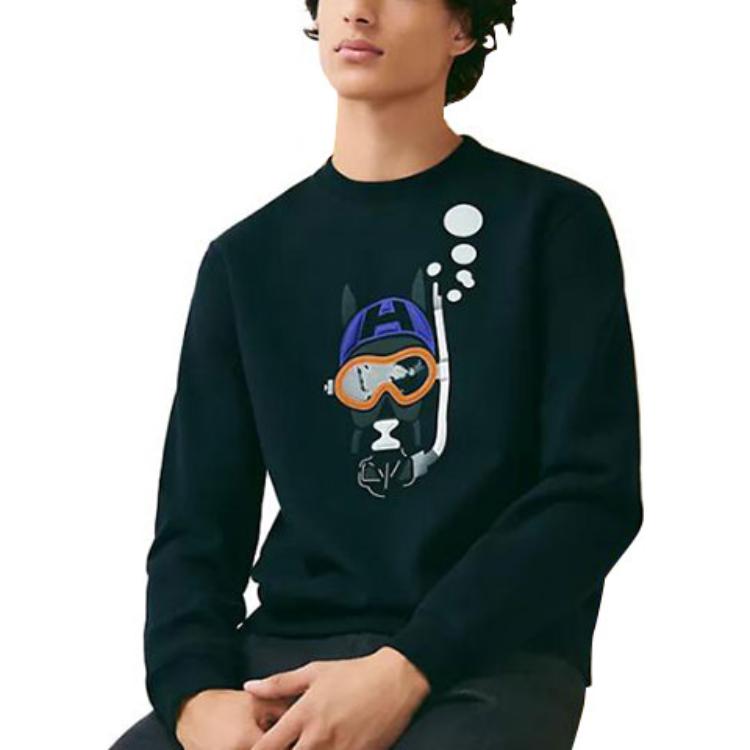 

Свитер мужской морской синий HERMES