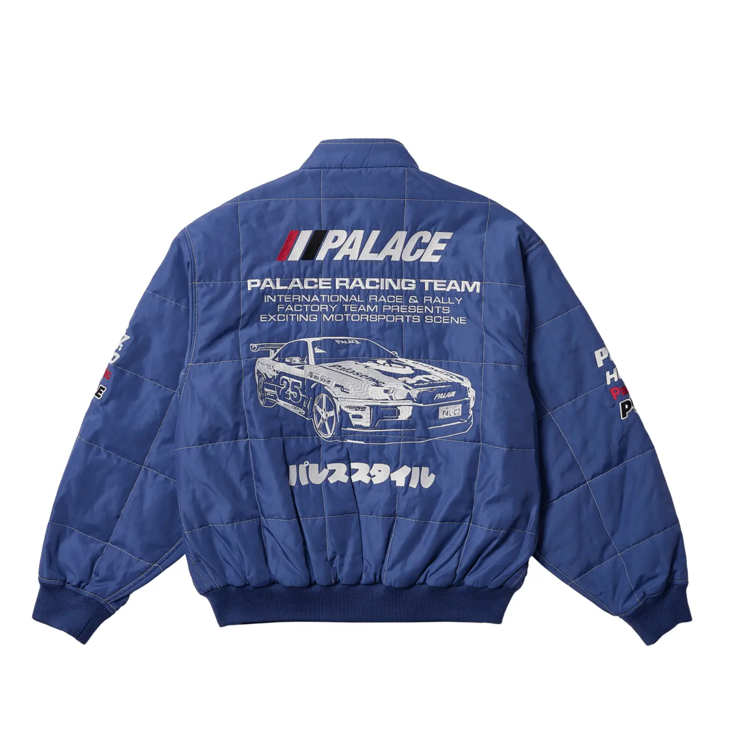

PALACE Техническая куртка персонала, Blue