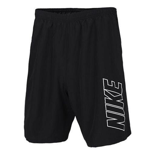 

Шорты academy shorts 'black' Nike, черный
