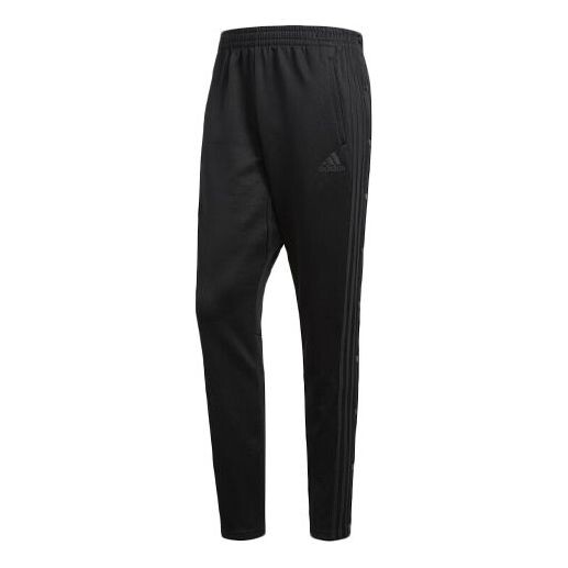 

Спортивные штаны Men's adidas Id Trk Pant Training Knit Sports Pants/Trousers/Joggers Black, черный