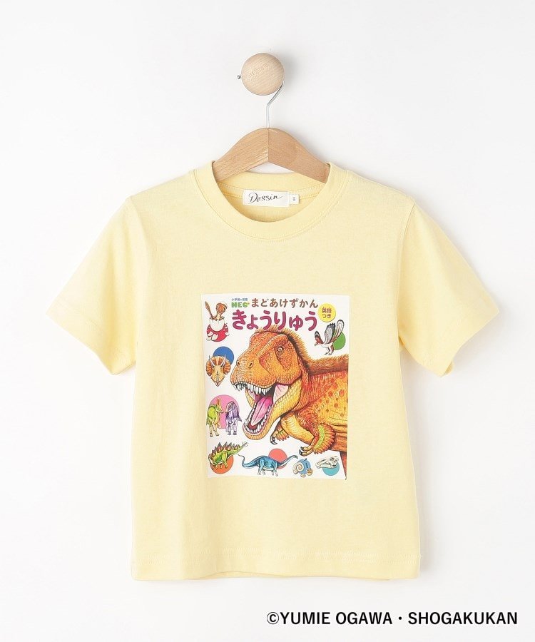 Футболка с динозавром Dessin, Yellow(032)